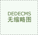 我在的实验室一人初试分数全院第二,他真就只能考试,做科研差点